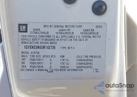 2005 Cadillac Escalade Standard из США, поврежденный, VIN 1GYEK63N65R143736